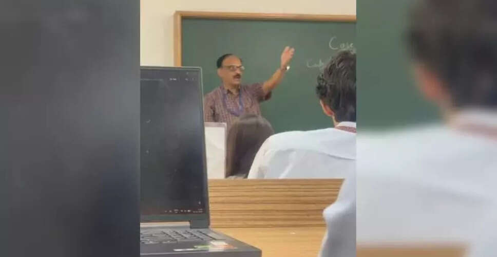 Bengaluru University Professor Suspended for Alleged Hate Speech Against Student