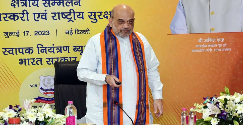 Amit Shah to Lead 26th Meeting of Central Regional Council in Chhattisgarh