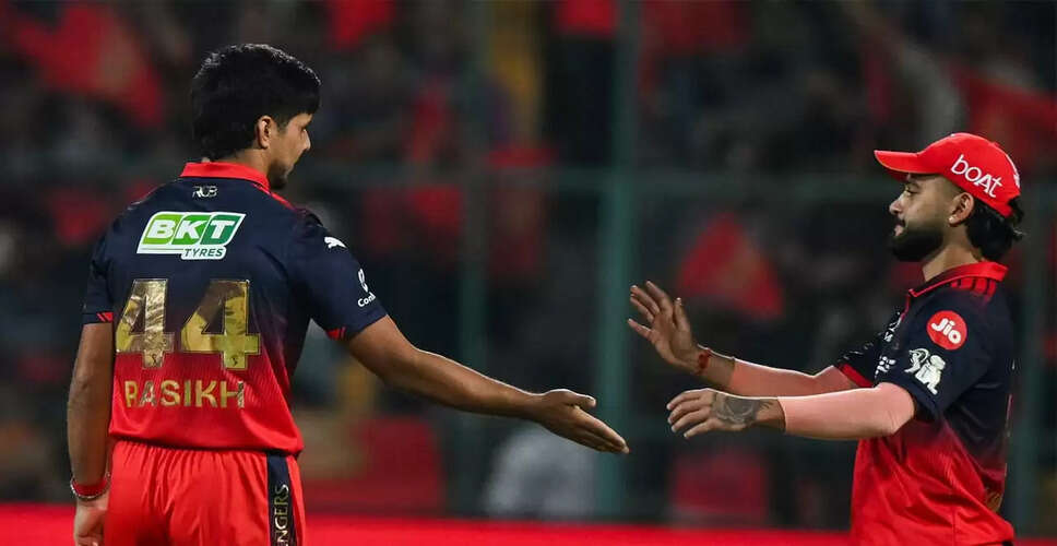 RCB's Bowlers Shine in IPL Victory Over LSG