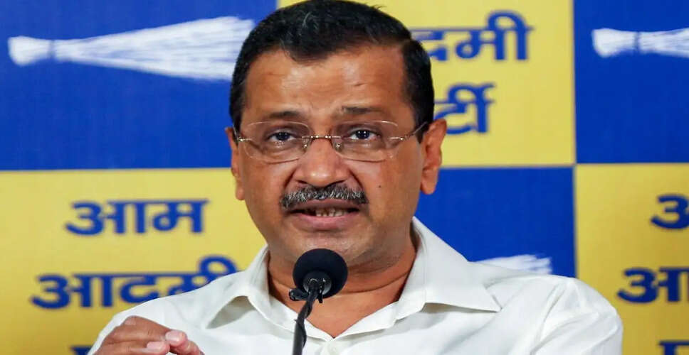 Kejriwal Criticizes Election Commission for Alleged Bias Towards BJP
