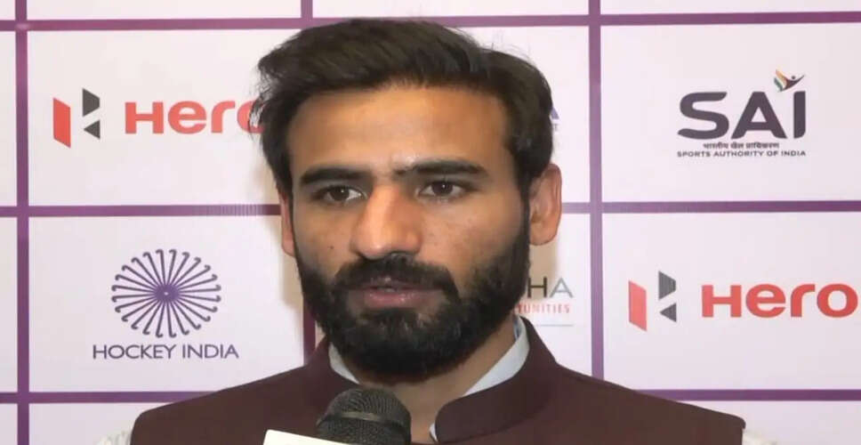 Gurjant Singh Retires from Hockey After Injury Struggles