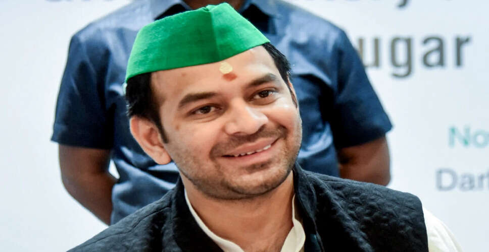 Tej Pratap Yadav to Contest Bihar Elections as Independent Candidate