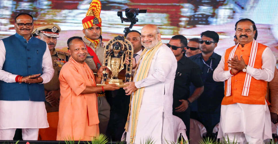 Anticipation Grows for New BJP President in Uttar Pradesh