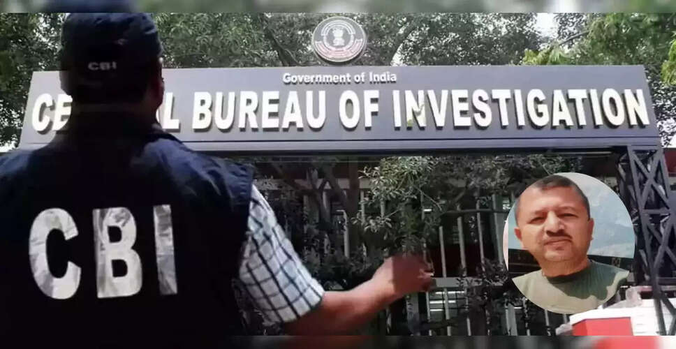 Crucial Evidence Emerges in Himachal Pradesh Engineer's Mysterious Death Investigation