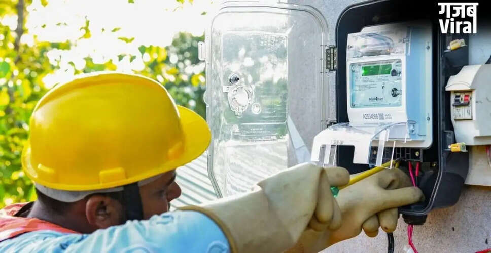 Uttar Pradesh Government Shifts to Postpaid Smart Meters Amid Controversy