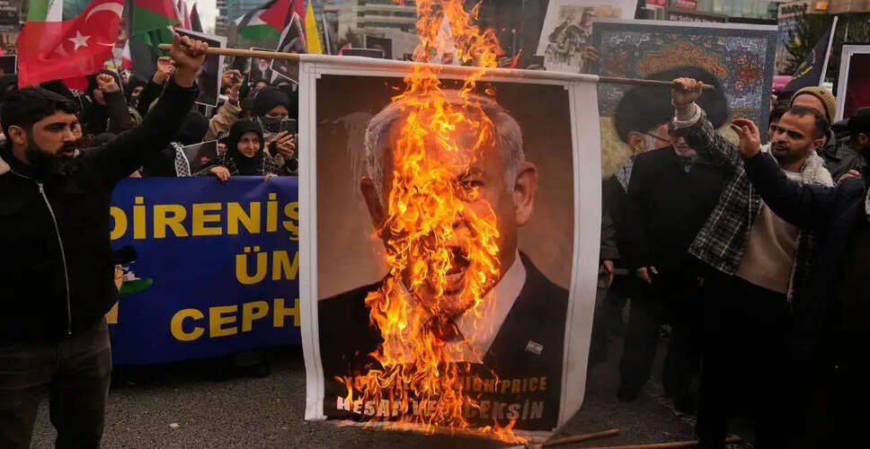 Misinformation Surrounds Israeli PM Netanyahu Amid Iran Conflict