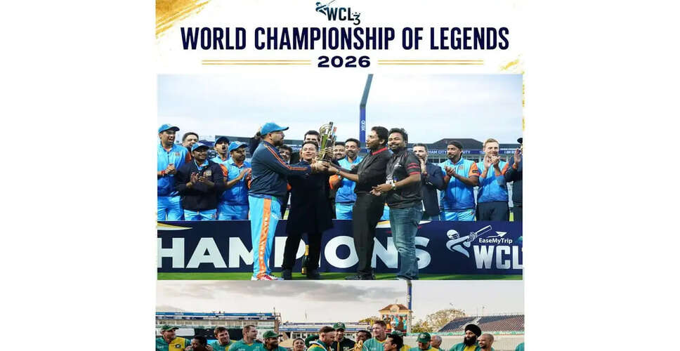 World Championship of Legends Set for Thrilling Third Season in October 2026