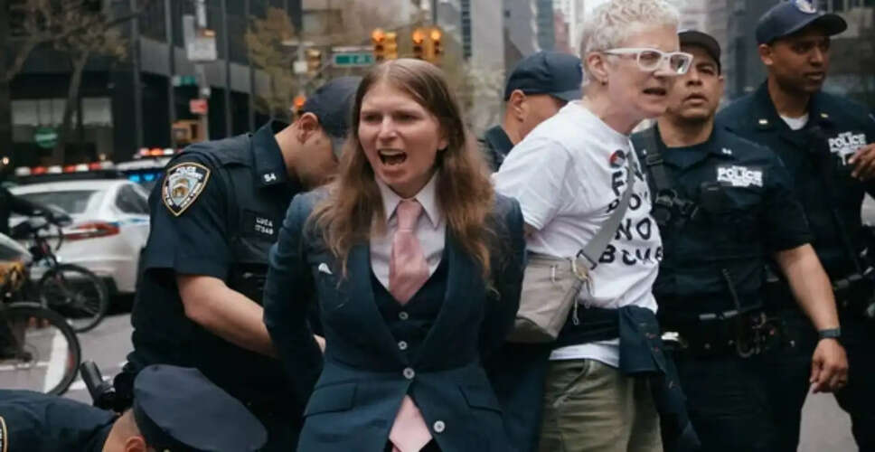 Protests Erupt in NYC Against US Arms Sales to Israel