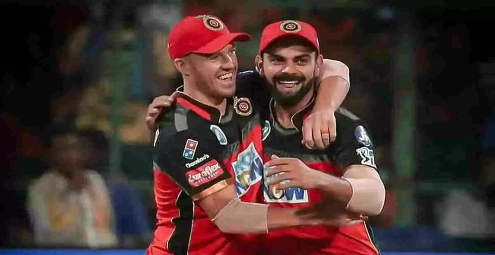 AB de Villiers Promises to Attend IPL 2025 Final if RCB Qualifies