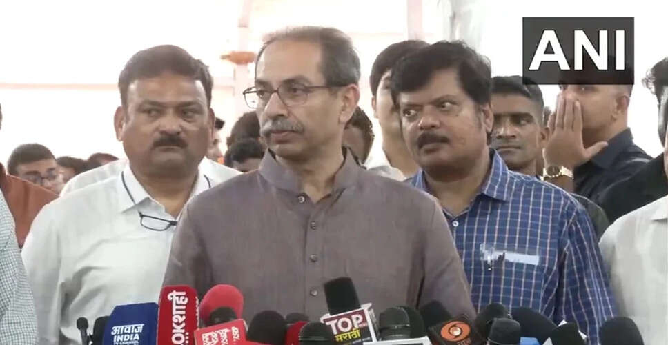 Uddhav Thackeray Calls for Boycott of Asia Cup Final Against Pakistan