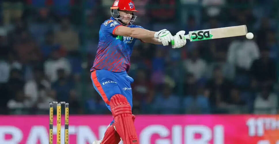 David Miller's Critical Mistake Costs Delhi Capitals in IPL Clash