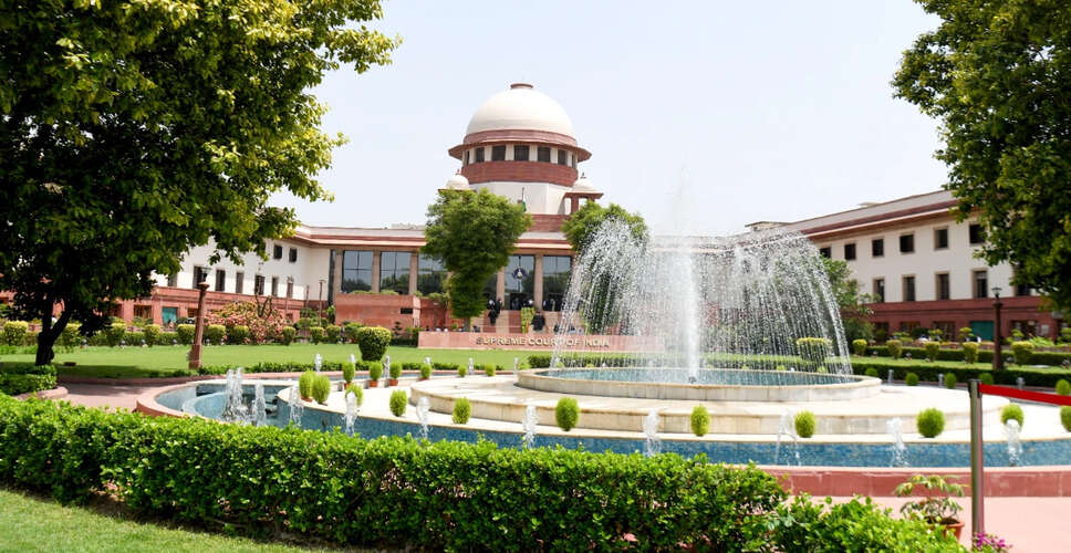 Supreme Court Clarifies Stance in Legal Dispute Between Judiciary and Parliament