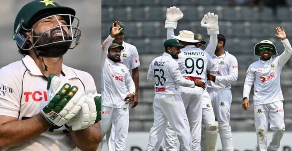 Bangladesh Achieves Historic Clean Sweep Against Pakistan in Cricket Series