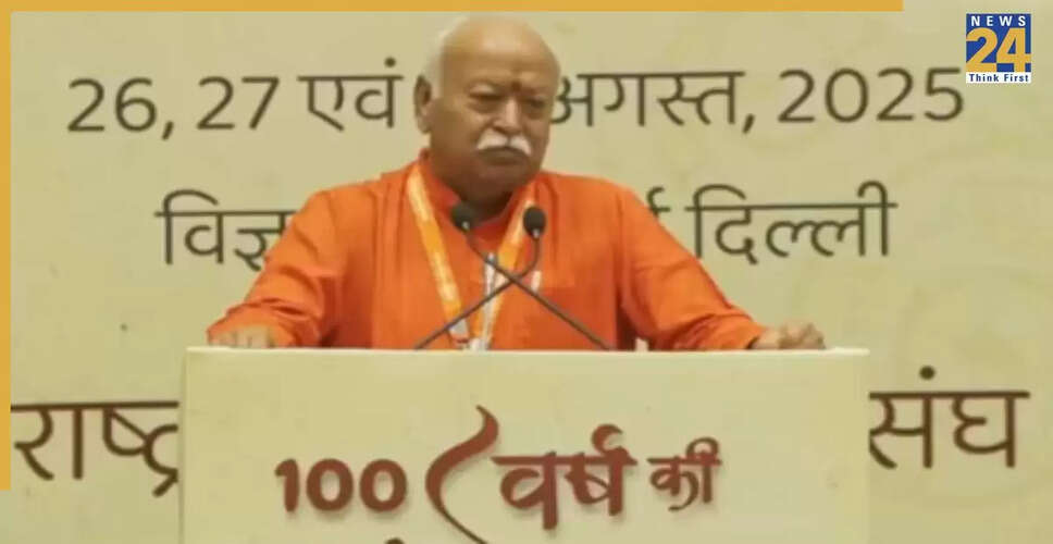 RSS Celebrates 100 Years: Key Insights from Mohan Bhagwat's Address