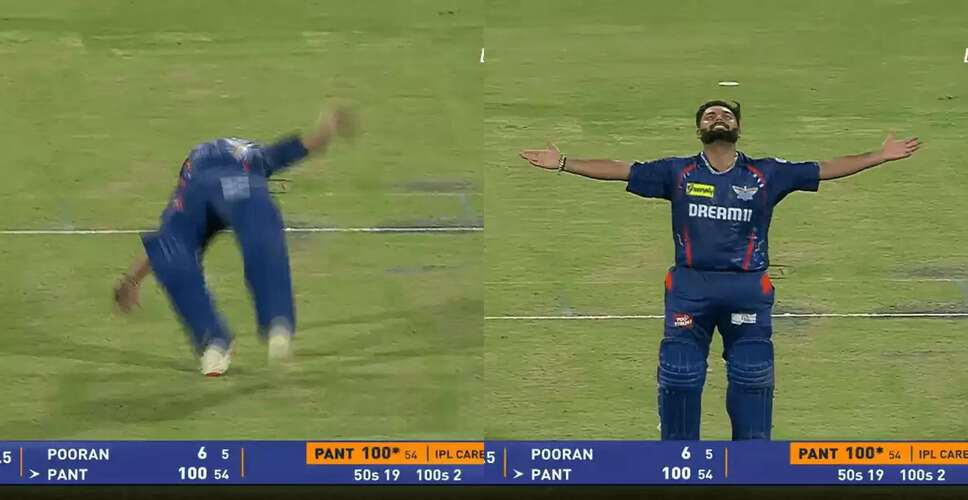 Rishabh Pant Celebrates Comeback with Stunning Century