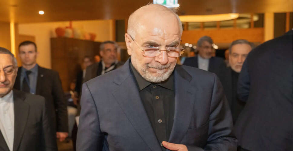 Iran and US Reach Agreement on Frozen Funds and Oil Sanctions