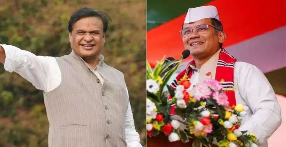 Assam Assembly Elections: Key Candidates to Watch