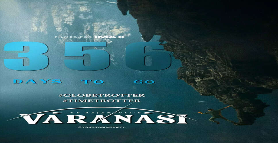 S. S. Rajamouli's 'Varanasi' to Debut at Comic Con Experience Mexico 2026