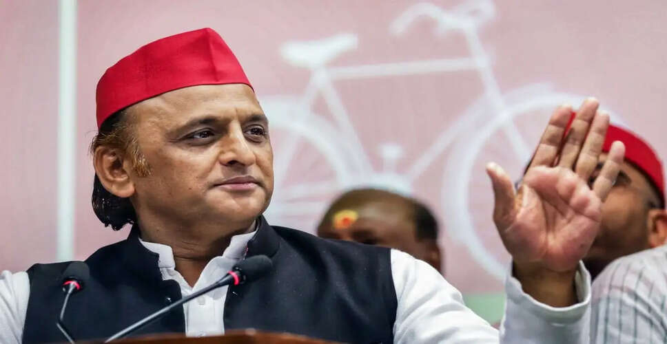 Akhilesh Yadav Criticizes UP Government for Ignoring KGMU's Deteriorating Condition