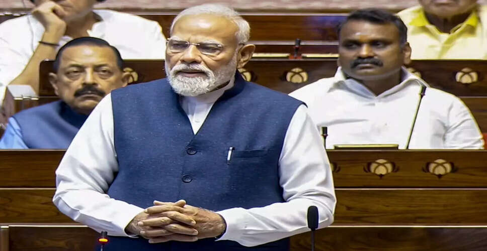 Prime Minister Modi Honors Retiring Rajya Sabha Members