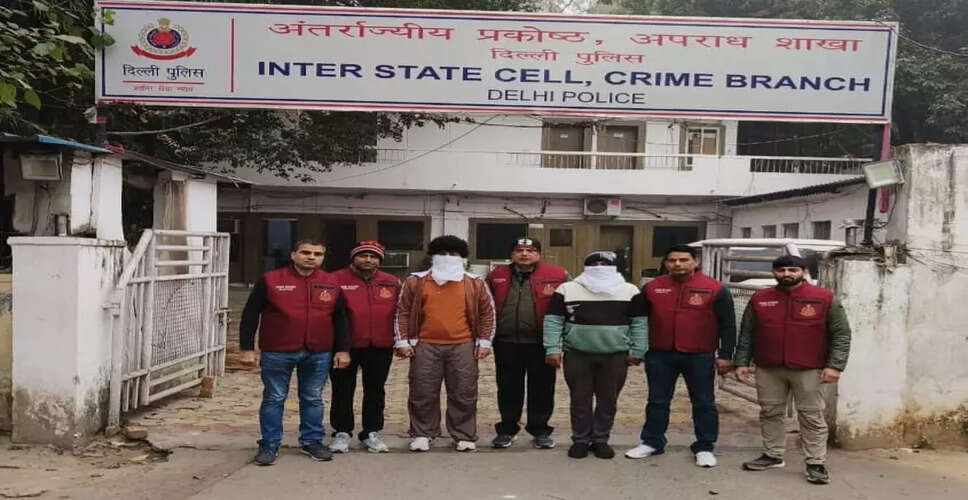 Delhi Police Uncovers Major Cyber Fraud Involving Fake Stock Trading App