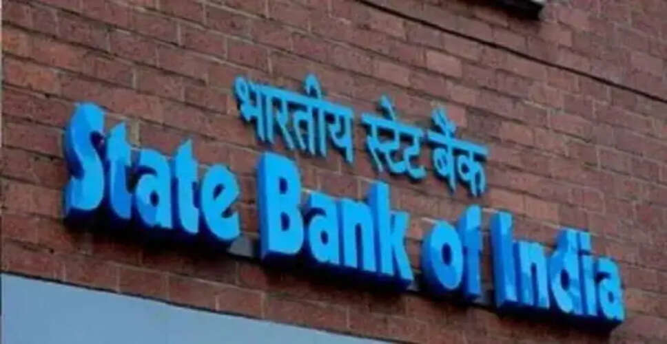 SBI Unveils $500 Million Loan Initiative for Women Empowerment Ahead of International Women's Day