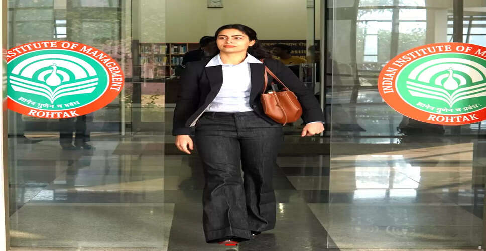 Olympic Shooter Manu Bhaker Joins IIM Rohtak's Sports Management Program