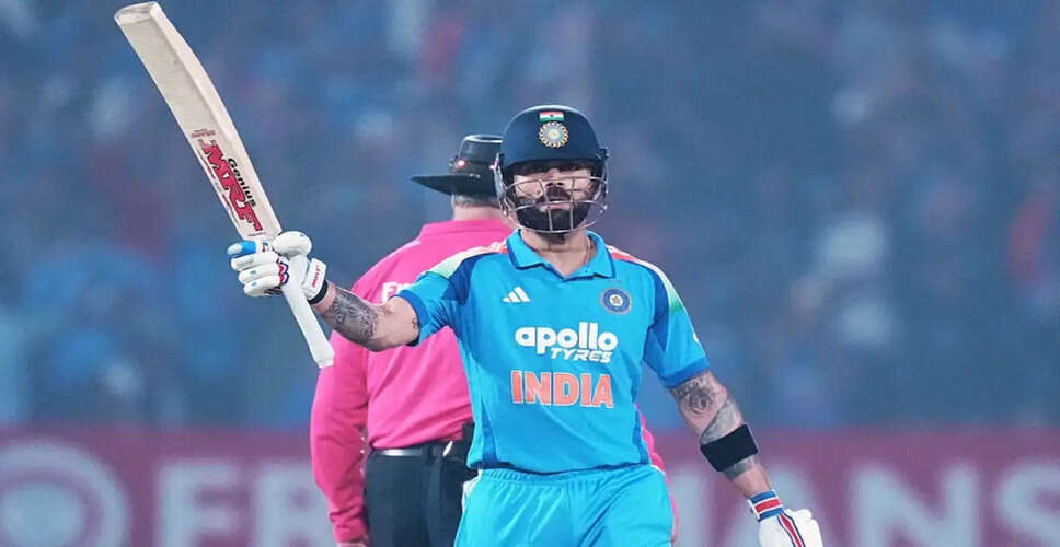 Virat Kohli to Miss ODI Series Against Afghanistan Due to Injury