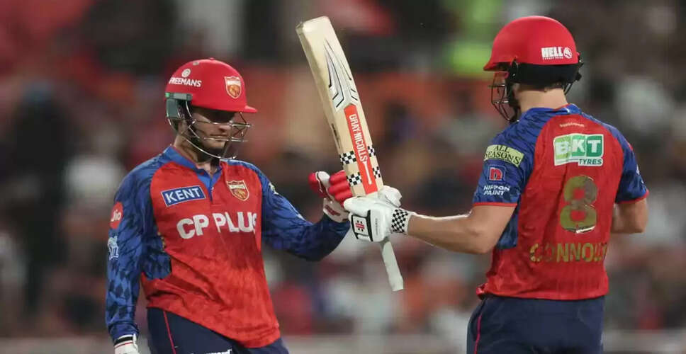 Priyansh Arya and Cooper Connolly Set New Records in IPL Match