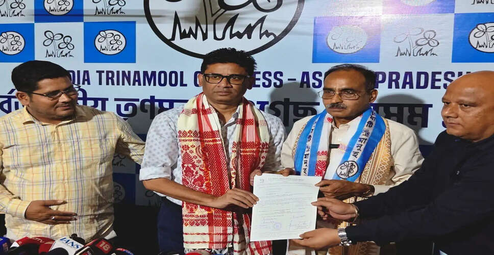 AITC's New Candidate List Sparks Political Tensions in Assam