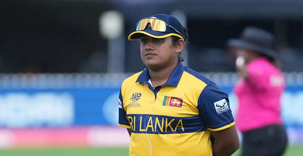 Chamari Athapaththu Reflects on Captaincy After Sri Lanka's T20 World Cup Defeat