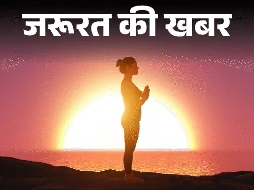 The Benefits of Surya Namaskar for Diabetes Management