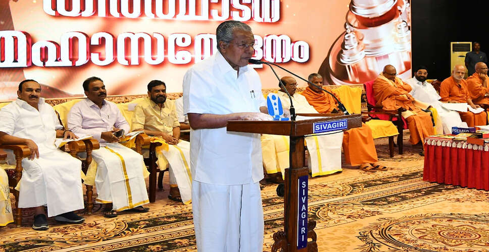 Kerala CM Criticizes UDF for Allegations Amid Development Claims