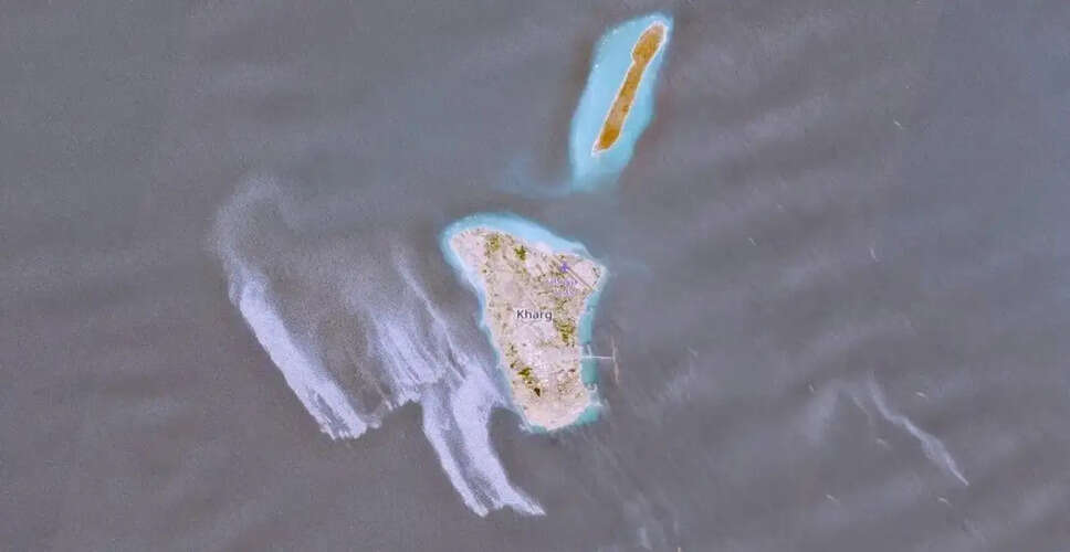 Significant Oil Spill Detected Near Iran's Kharg Island