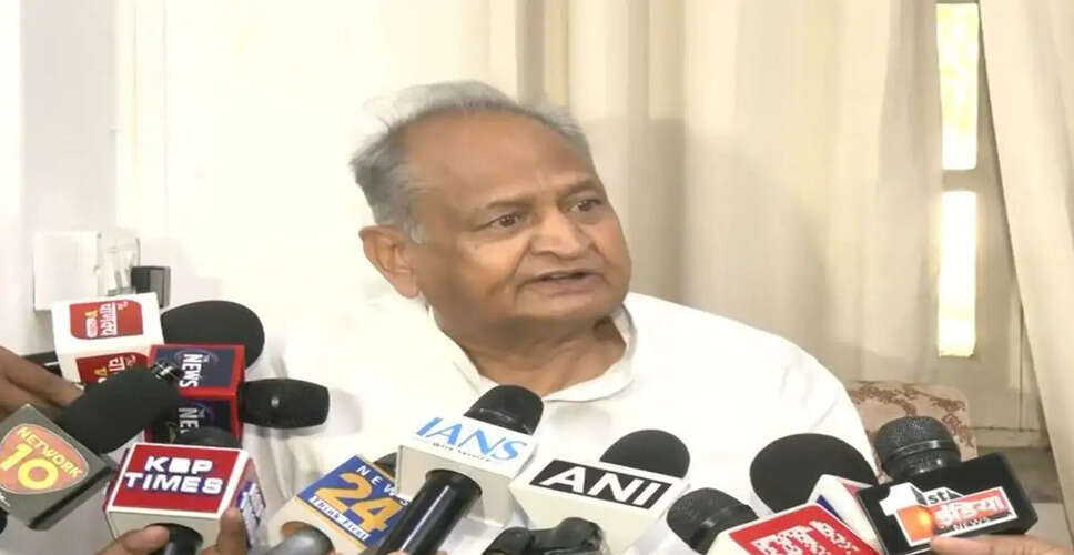Ashok Gehlot Criticizes Rajasthan Government Over NEET-UG Exam Cancellation
