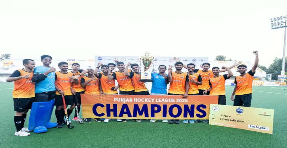 SAI Sonipat Triumphs in Punjab Hockey League Final