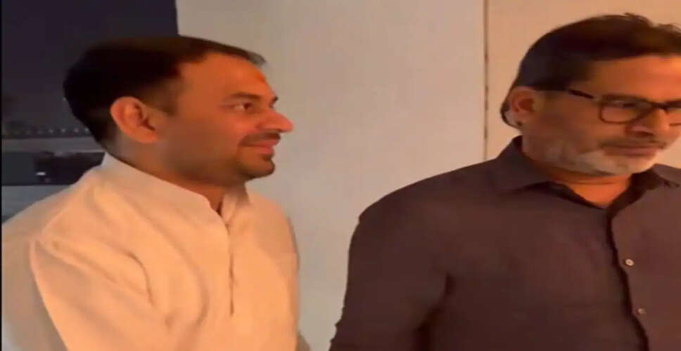 Tej Pratap Yadav Engages with Prashant Kishor: A Strategic Political Meeting