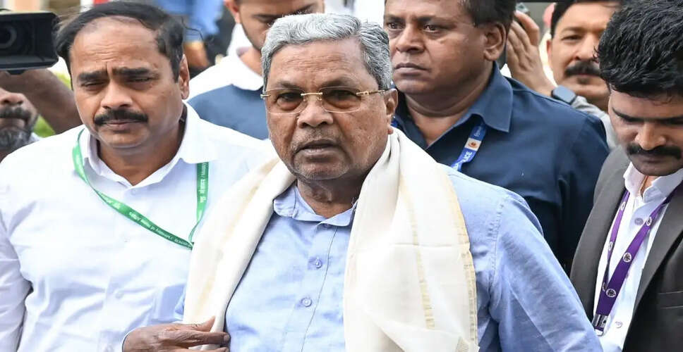 Karnataka Chief Minister Siddaramaiah Requests Meeting with Governor Amid Leadership Change Speculations