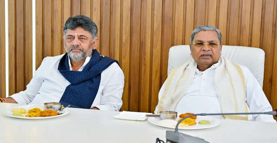 Major Political Shift in Karnataka: Chief Minister Resigns