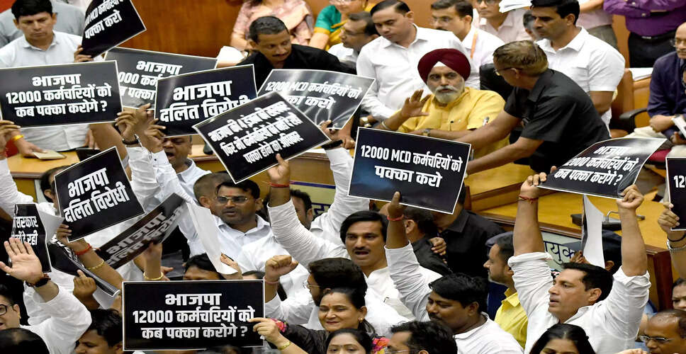 Delhi Municipal House Erupts in Chaos Over Contractual Employee Regularization