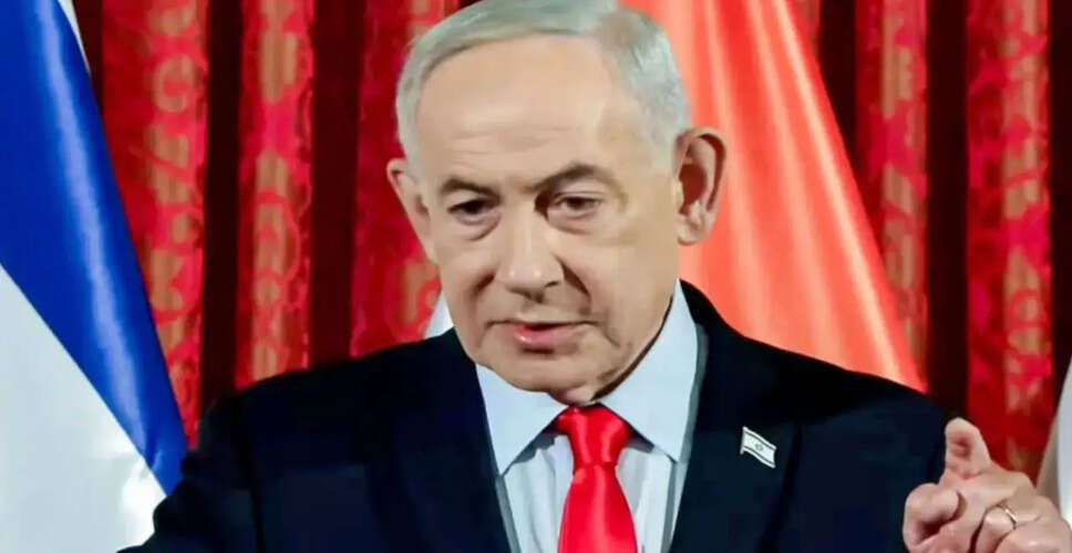 Benjamin Netanyahu Announces Recovery from Early-Stage Prostate Cancer