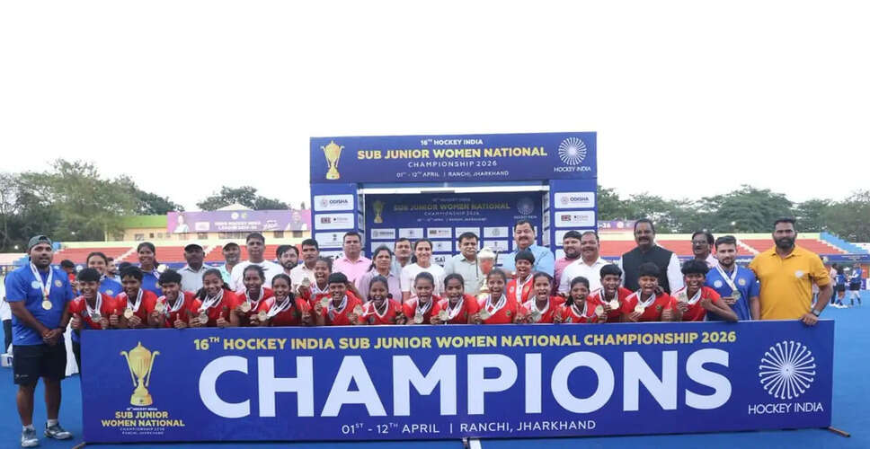 Hockey Jharkhand Clinches Third Straight Title at National Championship