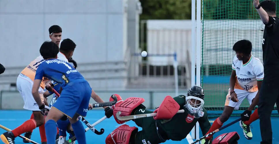 Indian U-18 Men's Hockey Team Falls to Japan in Asia Cup Clash