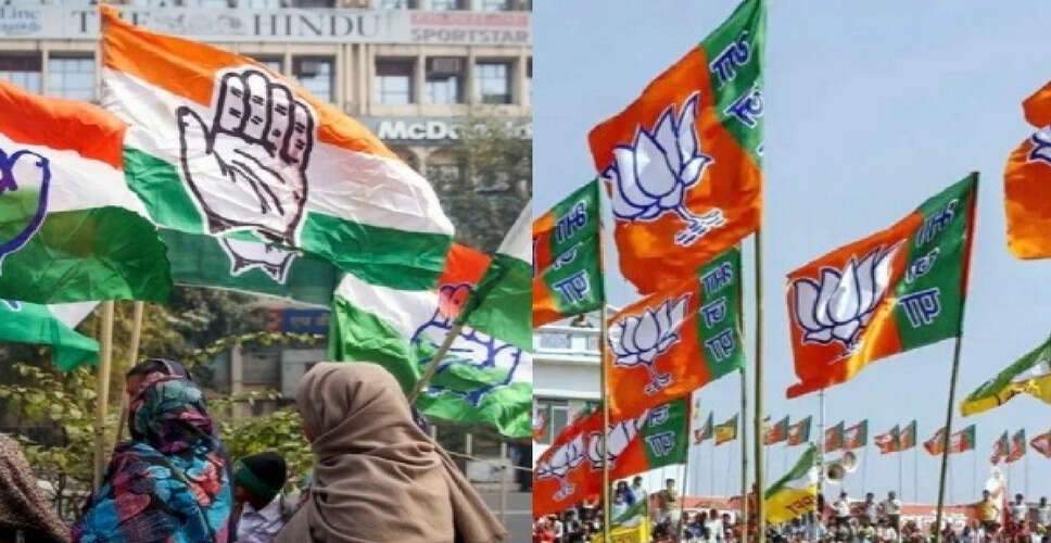 Local Elections Heat Up in Kerala: BJP's Sonia Gandhi Gains Attention