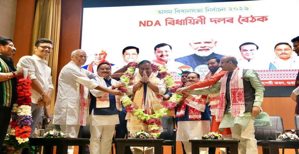 Himanta Biswa Sarma Re-elected as BJP Legislature Party Leader in Assam