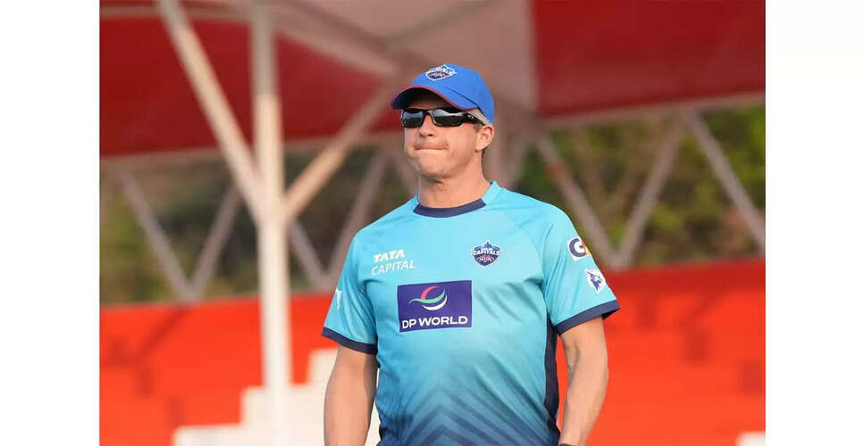 Delhi Capitals Gear Up for WPL 2026 Opener Against Mumbai Indians