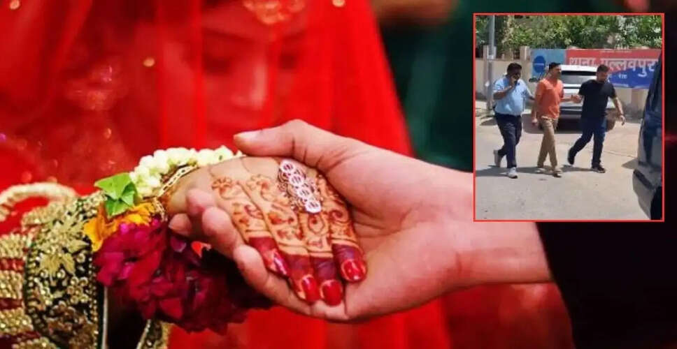 Corruption Scandal Leads to Broken Engagement for UP Police Officer