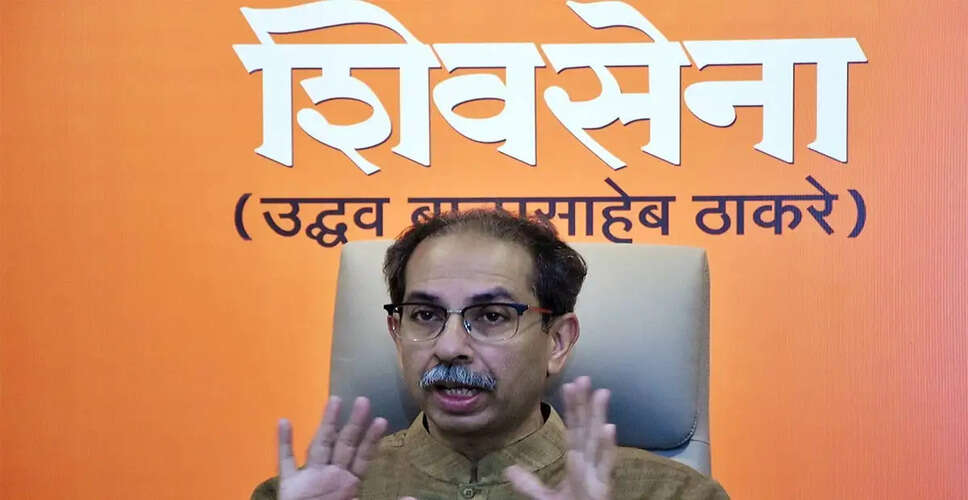 Political Turmoil in Maharashtra: Uddhav Thackeray Faces Challenges Amidst Party Fragmentation