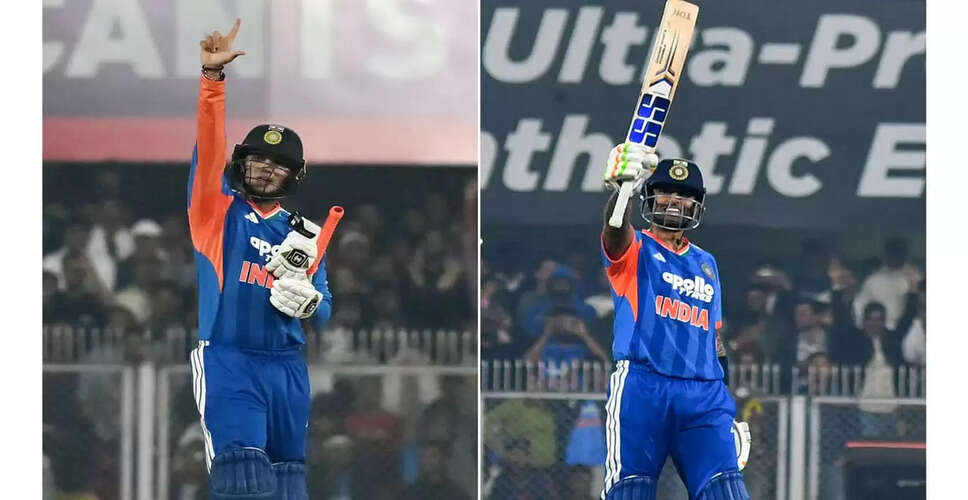 Pakistan's Cricket Team to Boycott T20 World Cup Match Against India