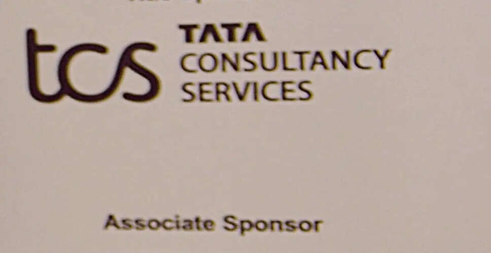 Investigation Continues into Alleged Sexual Harassment and Conversion at TCS Nashik Office